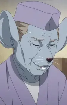 Zumo