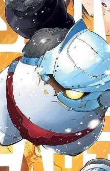 Yukio