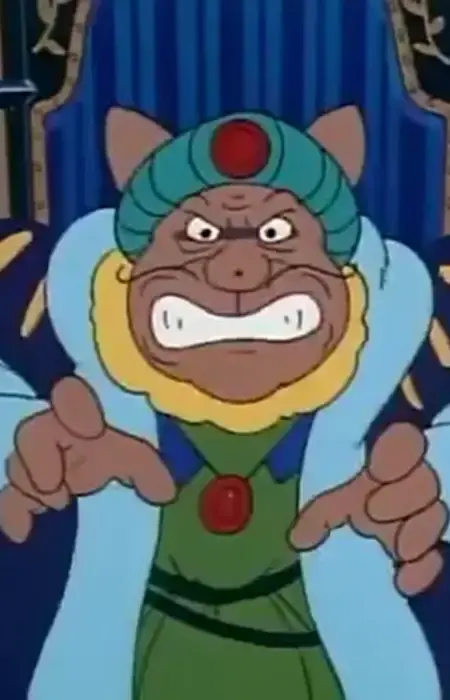 King Nargan