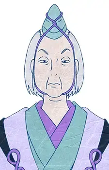 Utayama
