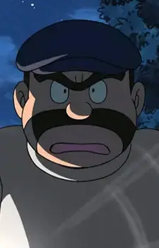 Robber