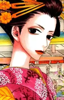 Kiyoha