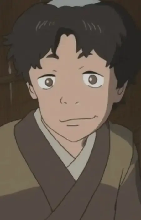 Tea House Boy