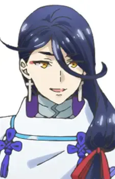 Seimei Abe no