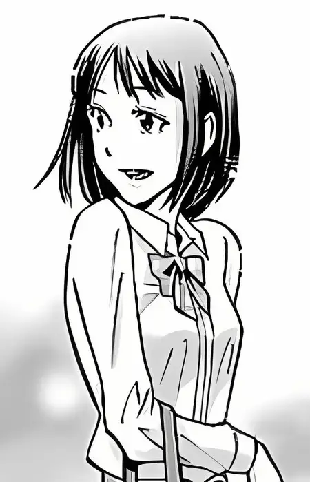 Shiina
