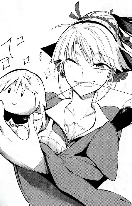 Maid