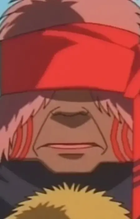 Garu