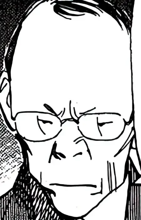 Nakatani
