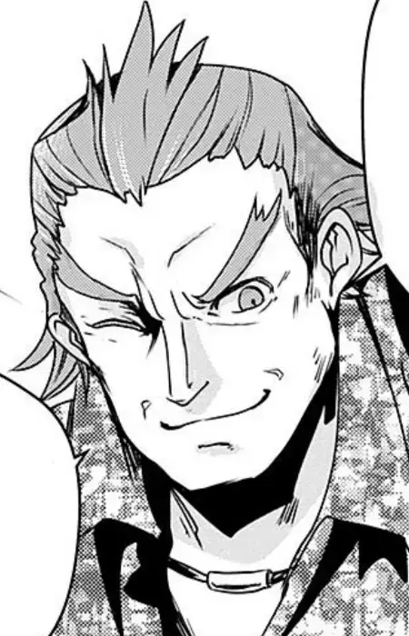 Dan Uraga