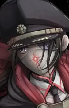 Nero