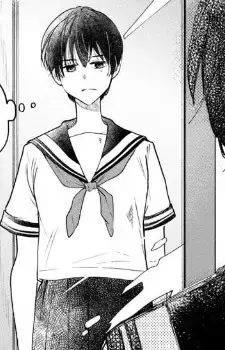 Kanesho Tachibana