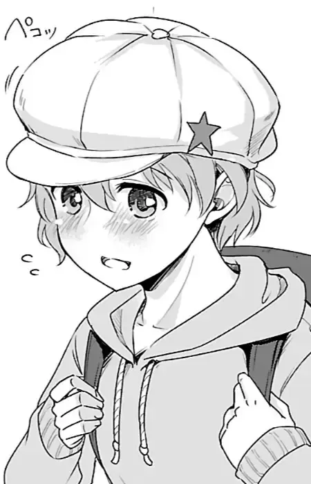 Aoi