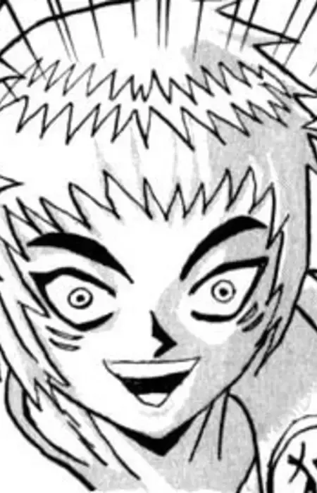 Kanemaru