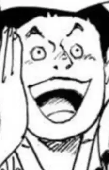 Kamekichi