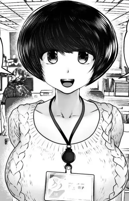 Tokuko