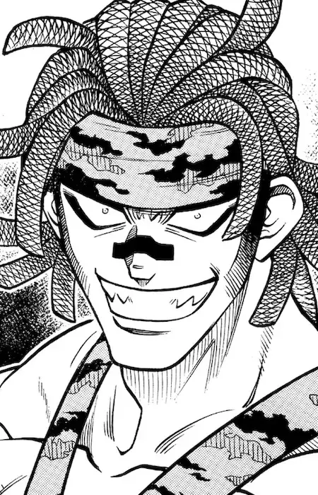 Banjin Inui