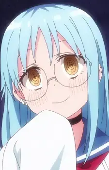 Minato Izutsumi
