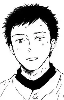 Arai