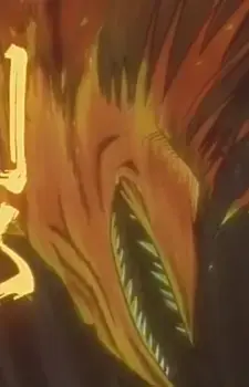 Setsuna
