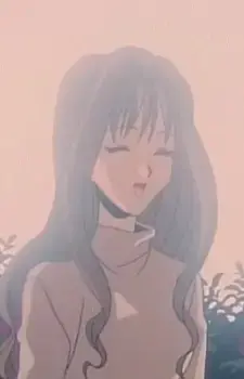 Kurenai