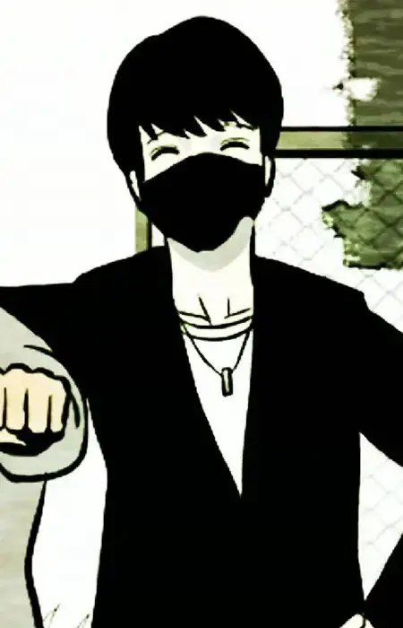 Black Mask