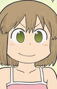  Niikura