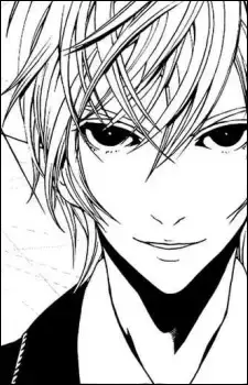 Ren Hiyama