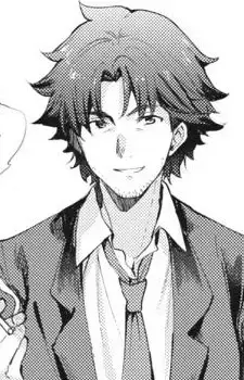 Kuranosuke Iwanami