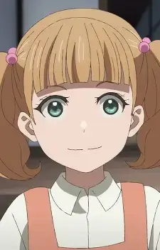 Mizue Renjou