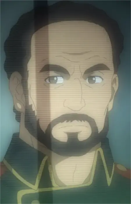 Amiral