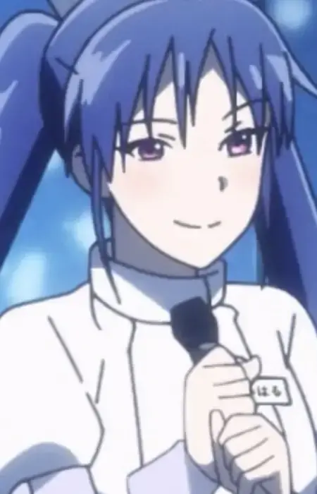 Miharu