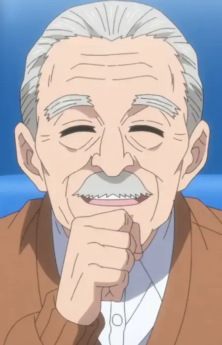 Old Man