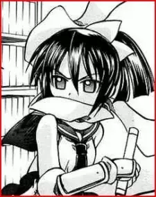 Hisame