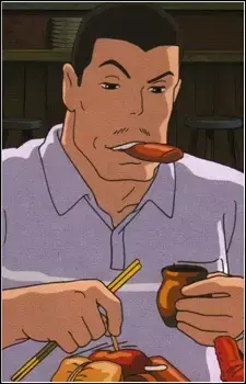 Akio Ogino