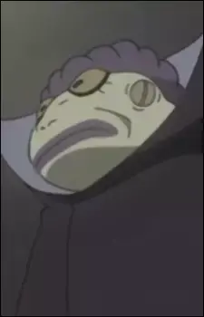 Shima