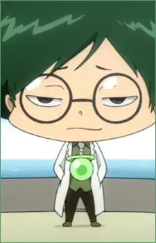 Verde