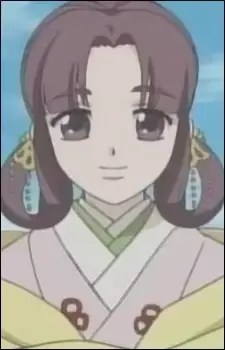 Yukari