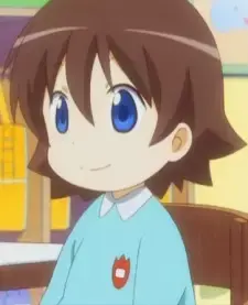 Aoi