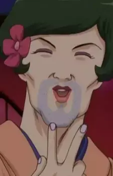 Wakame