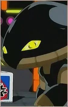 Alien (Subordinate)
