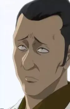 Kuroda