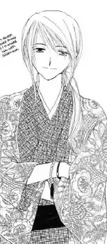Koma