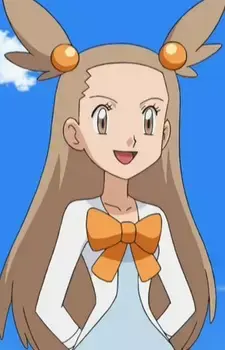Mikan