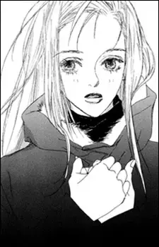 Kanna Koizumi