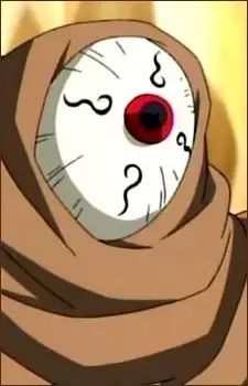 Kouga