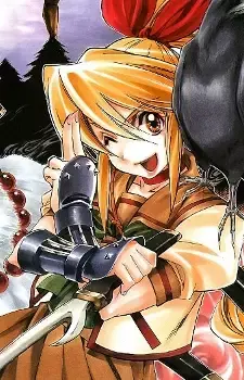 Hibiki Kazema