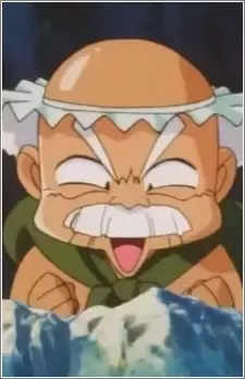 Jii