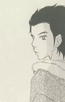 Tasaki