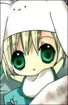 Suzune