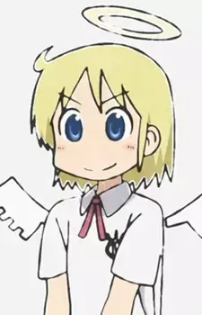 Pino